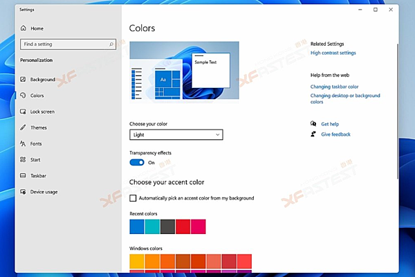 11搶鮮體驗_26.PNG 11搶鮮體驗_26.PNG