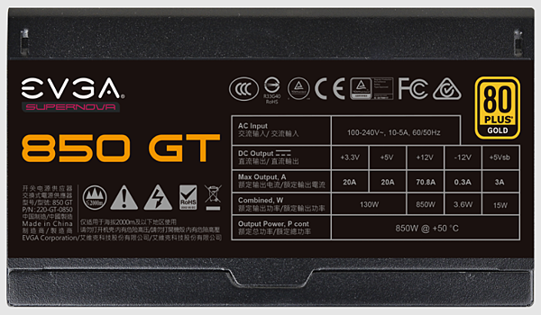 GT 850_2.PNG