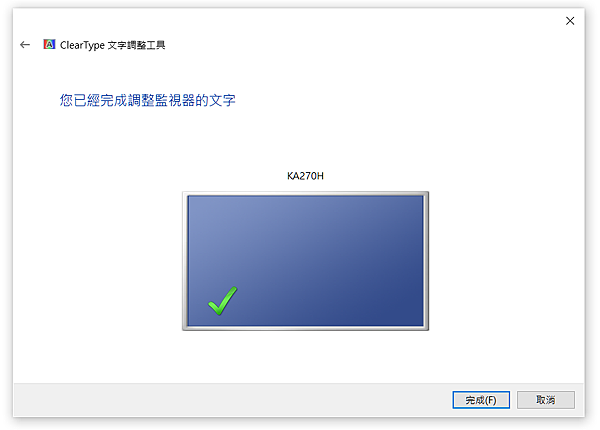 ClearType_14.PNG ClearType_14.PNG