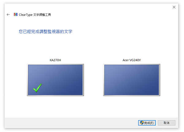 ClearType_13.PNG ClearType_13.PNG