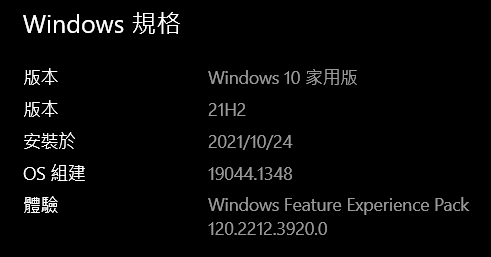 Windows 10 21H2.PNG