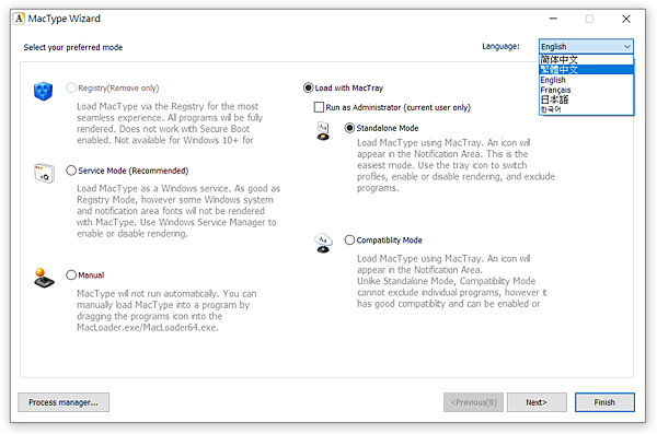 Mac字體_13.PNG Mac字體_13.PNG