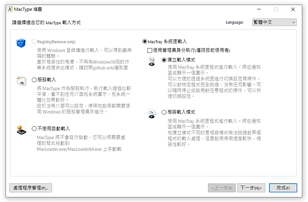Mac字體_14.PNG Mac字體_14.PNG