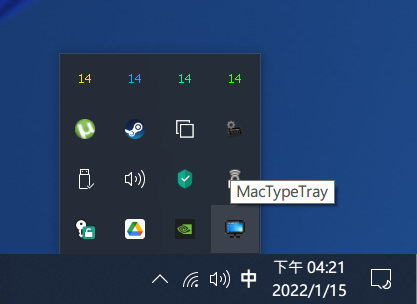Mac字體_18.PNG Mac字體_18.PNG