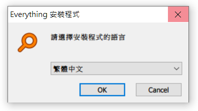 搜索小工具_1.PNG