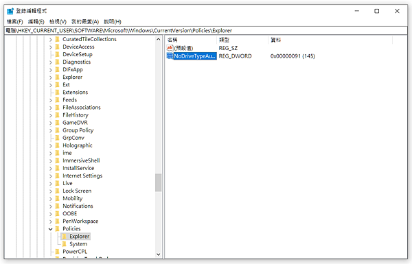 Low Disk Checking_1.PNG Low Disk Checking_1.PNG
