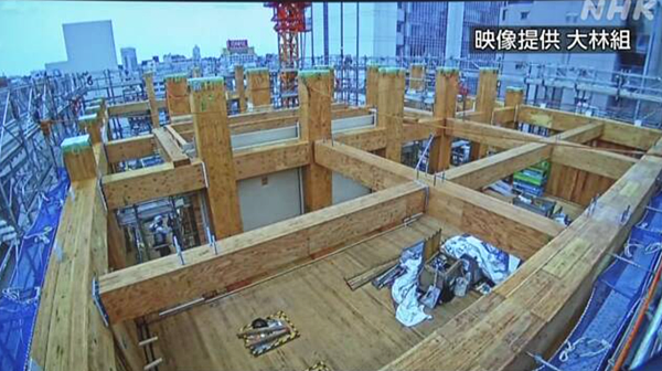 木建高樓_2.PNG 木建高樓_2.PNG