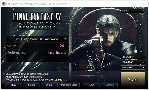 ff xv benchmark lite win11_1030.png