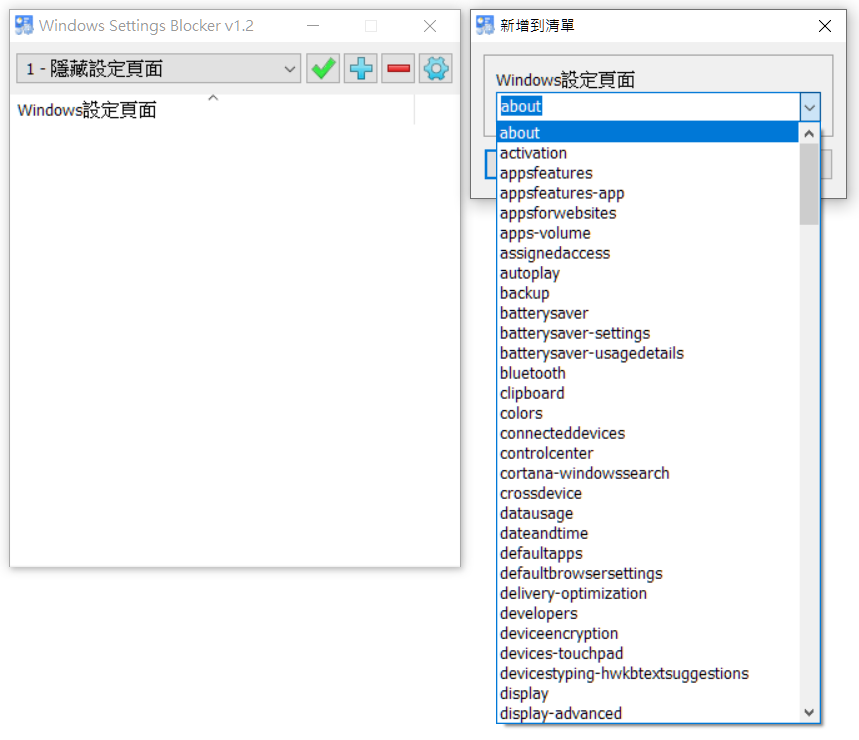 新增 刪除指定選項.PNG 新增 刪除指定選項.PNG
