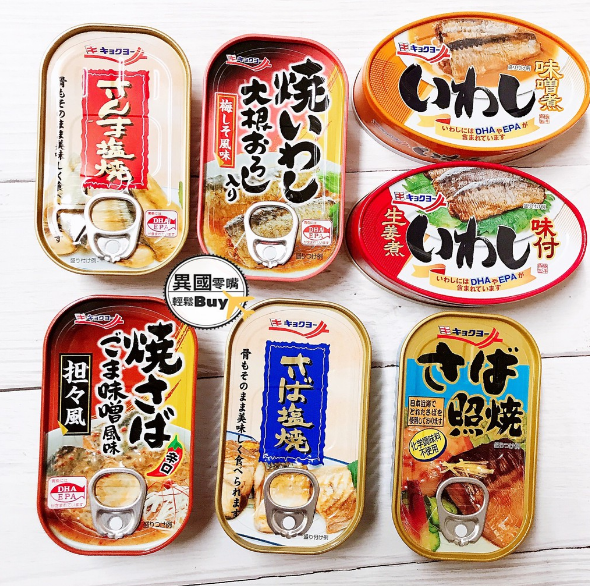 日本魚罐頭.PNG 日本魚罐頭.PNG