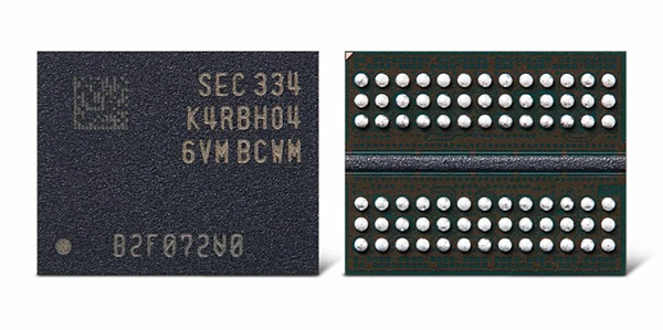 三星DDR5 1TB.PNG 三星DDR5 1TB.PNG