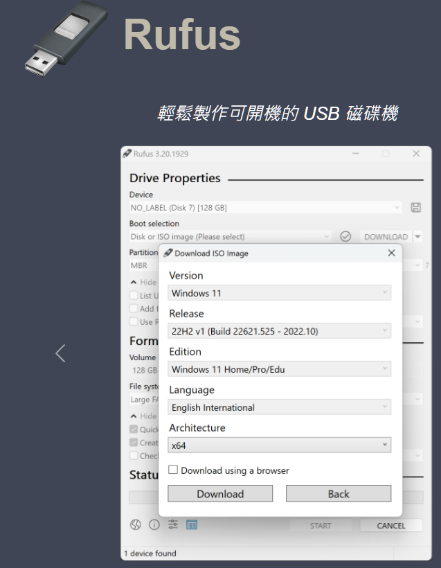 十年前舊電腦安裝Windows 11系統救星,突破Win11 十年前舊電腦安裝Windows 11系統救星,突破Win11