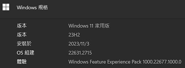 螢幕擷取畫面 2023-11-15 232150.png 螢幕擷取畫面 2023-11-15 232150.png