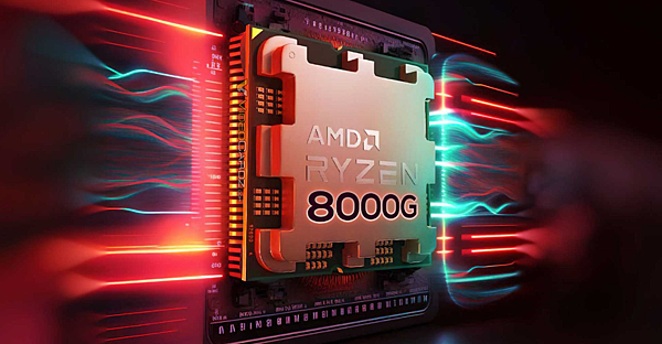 Ryzen 8000G系列.PNG