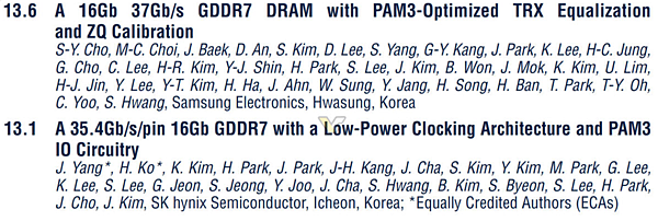 三星將在ISSCC展示用於下一代顯示卡顯存GDDR7速率37