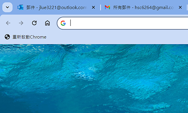 重啟Chrome不遺.PNG