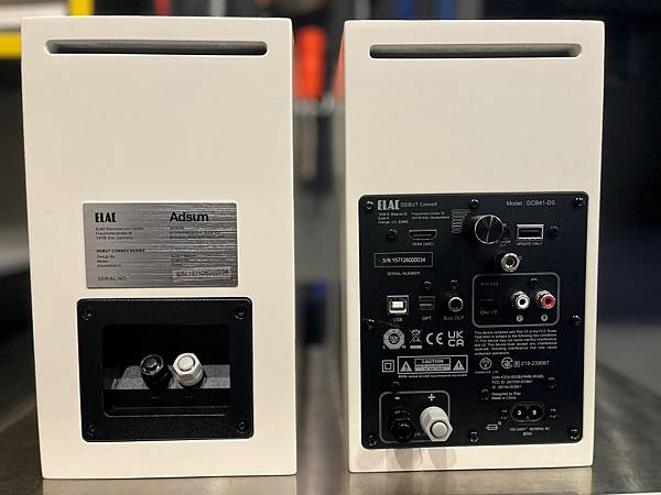 Elac Adsum Debut ConneX DCB41- Elac Adsum Debut ConneX DCB41-