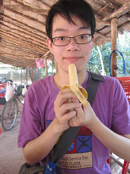 小不點香蕉