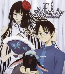 xxxHolic