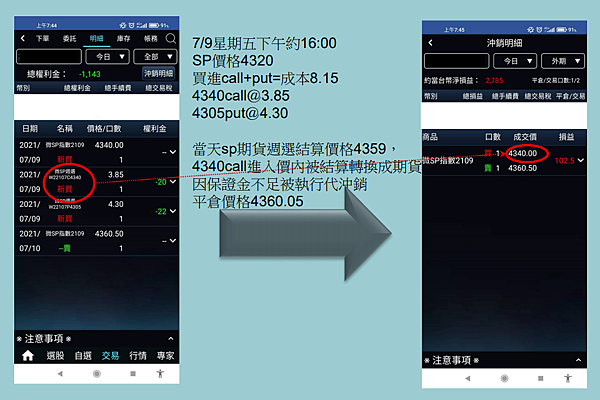 thumbnail_image009.png
