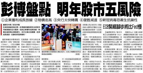 1636327084071.jpg 1636327084071.jpg