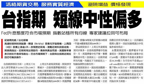 1636327093135.jpg 1636327093135.jpg