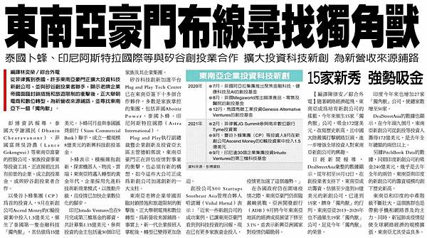 1636327093177.jpg 1636327093177.jpg