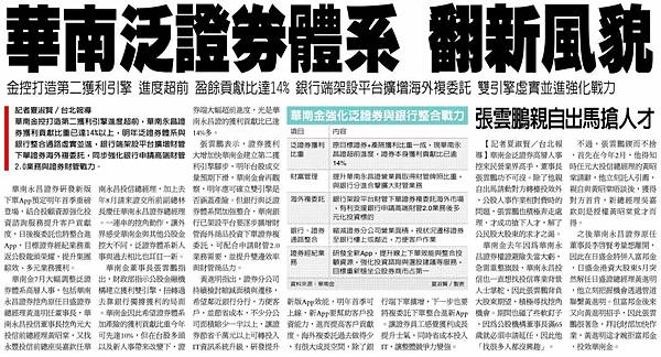 1636327084031.jpg 1636327084031.jpg