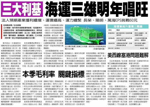 1636327084012.jpg 1636327084012.jpg