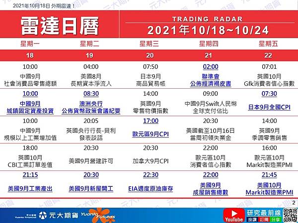 photo_2021-10-18_10-20-01.jpg photo_2021-10-18_10-20-01.jpg