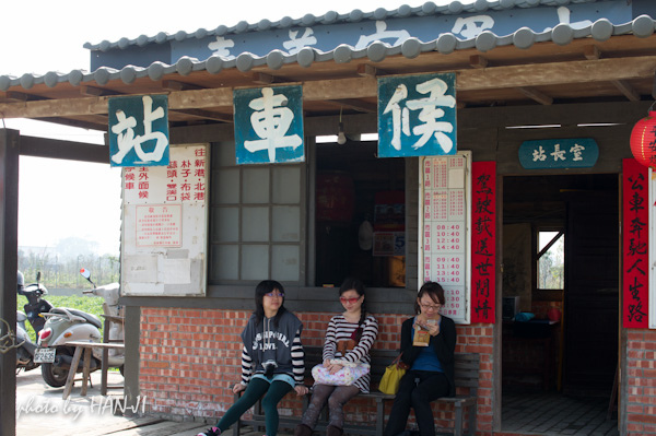 嘉義阿里山二日遊-3-2