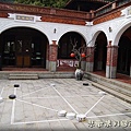 106-20101103南園.JPG