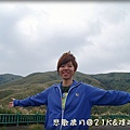 016-2010110221K&陰陽海.JPG