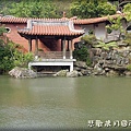 049-20101103南園.JPG