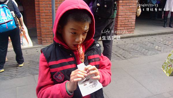 2014-01-22 13.42.17.jpg