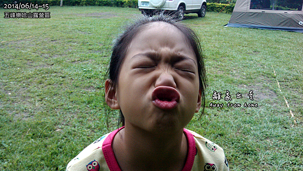 C360_2014-06-15-08-40-31