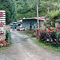 C360_2014-06-15-09-06-10_org
