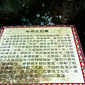 C360_2014-06-15-09-18-09