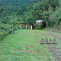 C360_2014-06-15-09-39-15