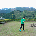 C360_2014-06-15-09-56-44_org