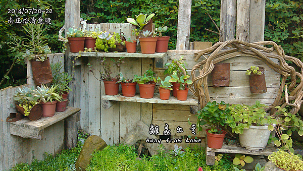 2011-03-01 13.55.52.png