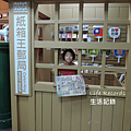 DSCN2118