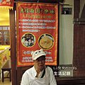 DSCN2145