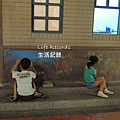 DSCN2178
