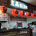 DSCN2157