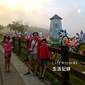 P_20140729_182132