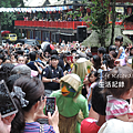 DSCN2227