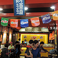 DSCN2247