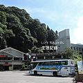 DSCN2252