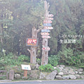 DSCN2253